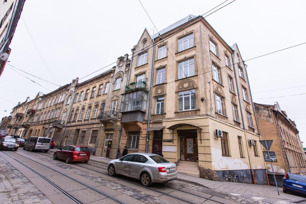 Квартира У Місті Львові На Вулиці Пильникарська 10 Esterno foto